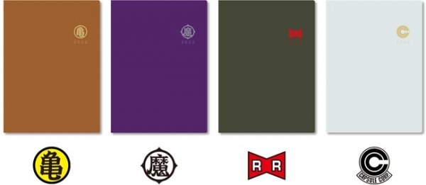 ２０２２年４月始まり　NOLTY　DRAGONBALL　マンスリーA5　