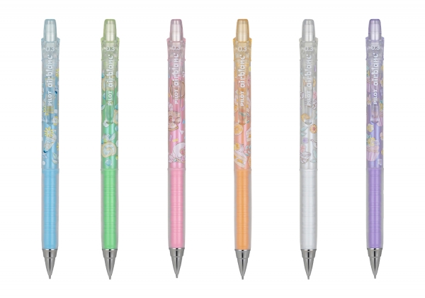  『エアブラン ボタニカルスイーツ』