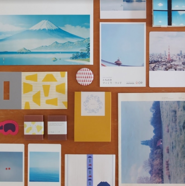 岡崎直哉 (オリジナルの写真を使った ポストカード、便箋など)   