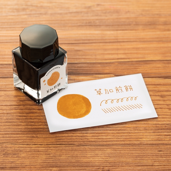 『草加煎餅 -SOKASENBEI-』