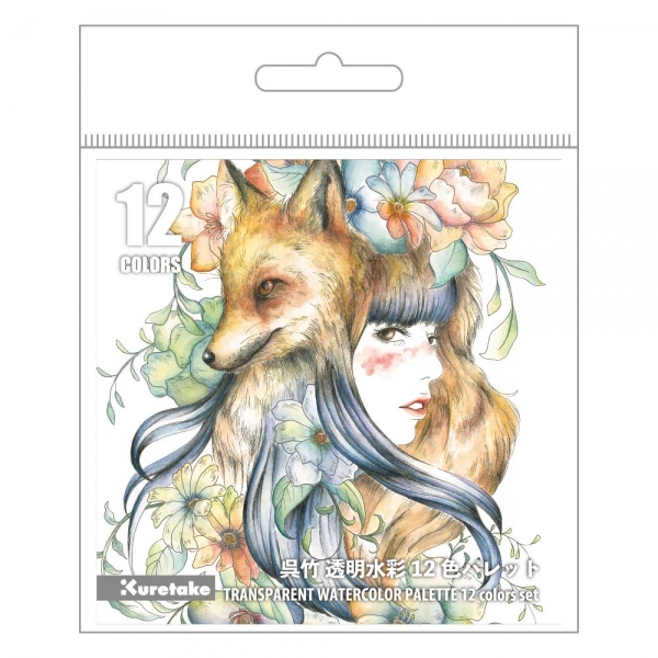 グランプリ作品 「狐と女性」 嶋 夢生さん(専門学校2年生)