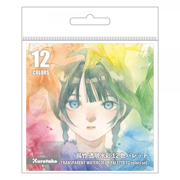 準グランプリ「イロトリドリ」四季さん(大学2年生)　