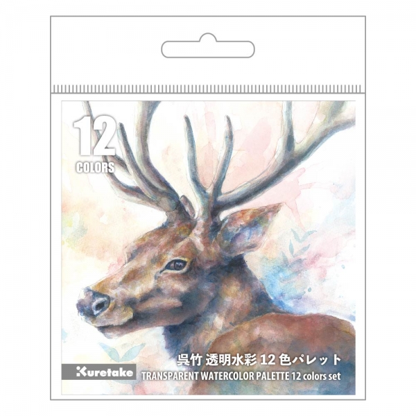 特別賞「柳緑花紅」タカハシ シオンさん(大学2年生)　