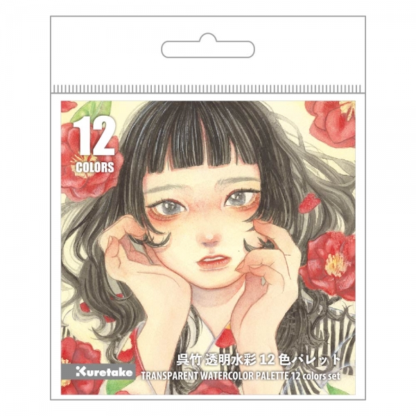 特別賞「美しいもの」山本 はるなさん(高等学校3年生)