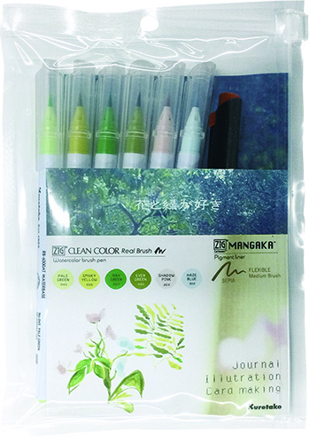 ７VK「花と緑が好き」