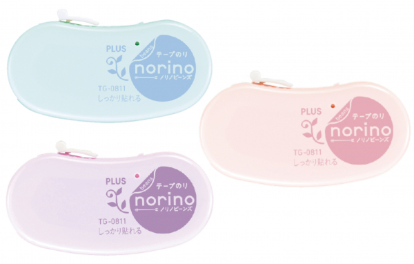 ■ペンケースとコーディネートしやすい、新色・ペールトーンカラー