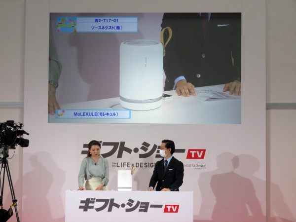 「ギフト・ショーTV（ギフト・ショー会場でのライブ配信）」では、「商品PR」をライブ配信する他、開会式や、出展社ブースインタビューの模様を、ご覧いただけます。