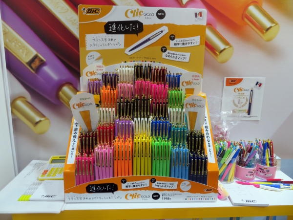 「クリックゴールド」が 進化した！ なめらかで書きやすい「クリックゴールド0.5㎜」BICジャパン
