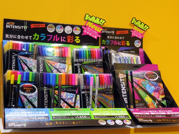 世界をカラフルに彩る、BICの大人向けカラーリングブランド 「BIC Intensity（インテンシティ）」日本初上陸！BICジャパン