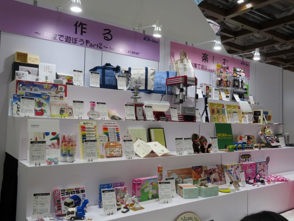 おうち時間を充実させるアイテムが勢ぞろい！！「～お家で遊ぼう Part2～」は、そんなおうち時間を充実させるアイテムを集結！５つのカテゴリーに分類し、よりイメージしやすく展示