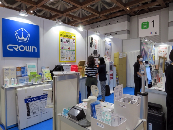 コロナ禍での生活に役立つ感染対策、品防災非常用品やおうち時間を充実させるアイテムを揃えた　文具卸クラウングループ