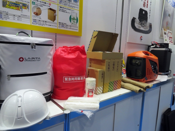災害に備えた防災セットも充実させ提案