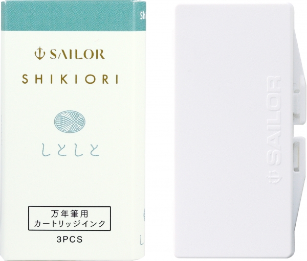 カートリッジインクのパッケージ