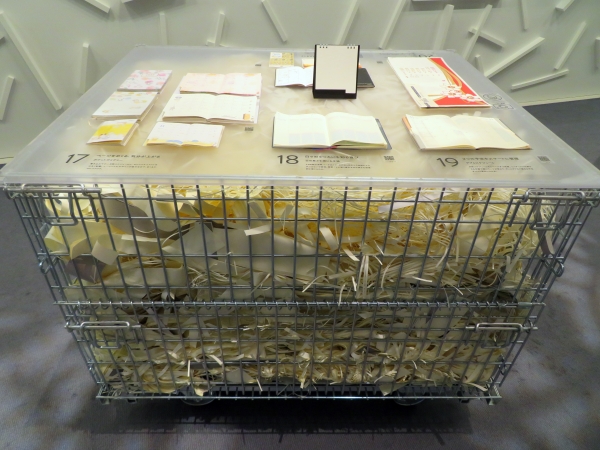 会場のは、手帳やメモ帳などの裁断時出た紙は、工場でリサイクル。ＳＤＧｓに貢献