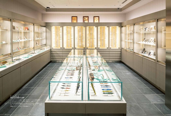 『趣味の文具箱』2022年4月号vol.61「ステーショナリーステーション 誕生」／「ステーショナリーステーション 開店」