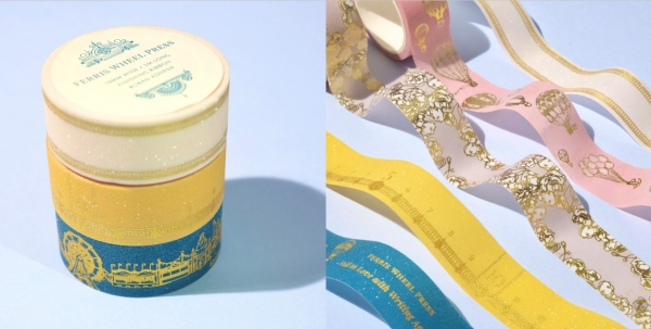 ＜オンライン購入限定企画実施＞商品ページ内特設サイトにて隠れたマスキングテープを見つけたら、先着で商品ご購入の際に非売品のフェリスオリジナルマスキングテープのギフトがつきます。