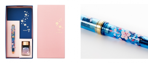 ■夜桜をテーマにした3点をセット