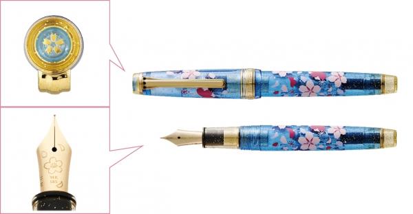 ・「 プロフェッショナルギアスリム 」（セーラー万年筆）