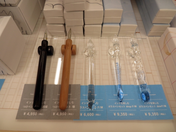 インクを楽しむ「つけペン」「ガラスペン」セット　TAG STATIONERY
