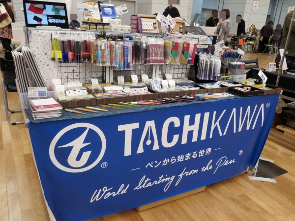 商品説明も濃くさせて頂きます！　立川ピン製作所