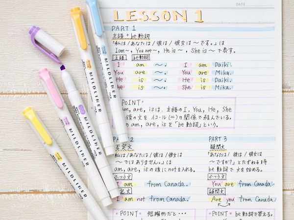 △勉強ノートにおすすめのやさしさマイルド色