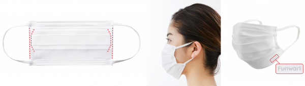 マスクの表裏が分かりやすいワンポイントロゴ入り