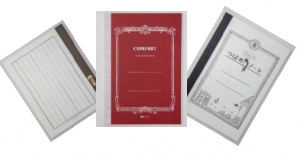 ■「ツバメノート」は120種以上！誌面では、ラインナップも掲載しています♪