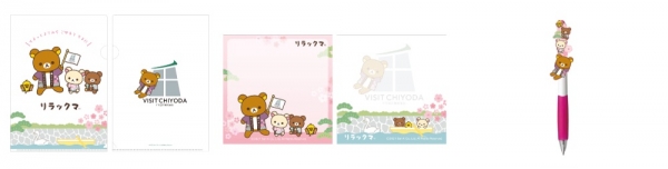 ▲クリアホルダー価格：300円(税込)▲付箋(1組2柄入り)価格：350円(税込)▲ボールペン価格：600円(税込)