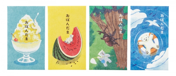 ・シロクマ柄（シール付き）