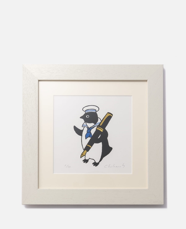 セーラーペンギン（ジクレー版画/額装/作家直筆サイン・シリアルナンバー入）　33,000円