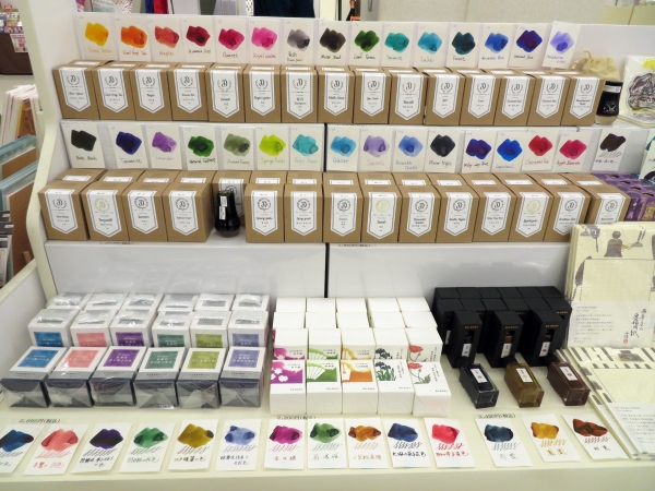 韓国発インクブランド「Dominant Industry」「３・OYSTERS」ラメ入りインクやコーヒーの香り付き全59色　蔦屋書店