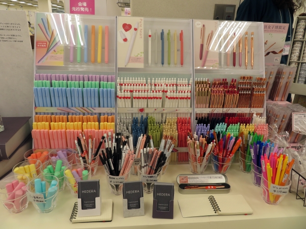 TSUTAYA限定のステーショナリーブランドHEDERA「HEDERA・Kacoゲルインク・ボールペン・ピュアハート」蔦屋書店