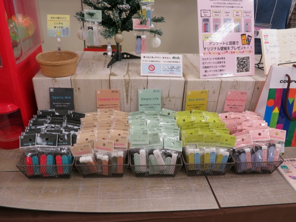 文具女子博2021ではここでしか手に入らない「アーチ消しゴム」の限定デザイン(5種)を用意　サクラクレパス