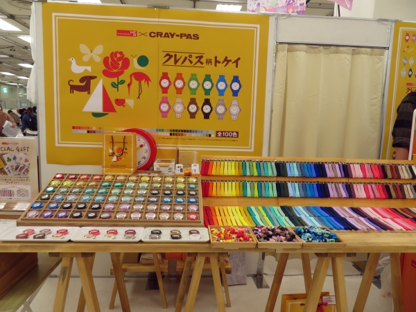 100億通りの組み合わせができるカスタマイズ腕時計「クレパス柄トケイ」タイムステーションNEO
