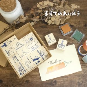 「文具女子アワード2021　優秀賞」　ビバリー：ますてのあいぼう