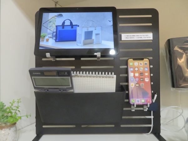 「ALTNA」シリーズに、壁面収納アイテム「アレンジ―ボード」と「アレンジマグポケット」が登場