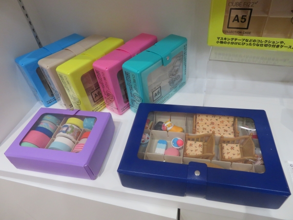 マスキングテープなどのコレクション収納を想定したＡ６サイズの「コレクションケース」