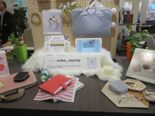 ノフェス公式アカウントで、フォロー＆コメントのプレゼントキャンペーンを実施