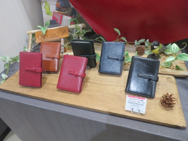 「Davinci スタンダード　スーパーロイス」シリーズ に、5穴リングのmini５サイズが登場