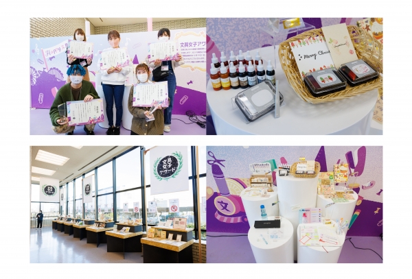 「文具女子アワード2021大賞」はシヤチハタ株式会社の「いろづくり」！