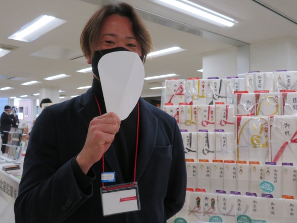 これからのニューノーマル会食時の飛沫防止、手で持つマスク「マスクハンディマスク」長門屋商店