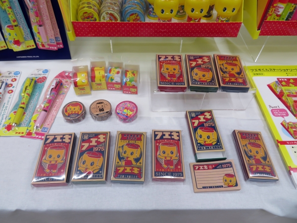 レトロカワイイ「フエキくん箱入りふせん」不易糊工業