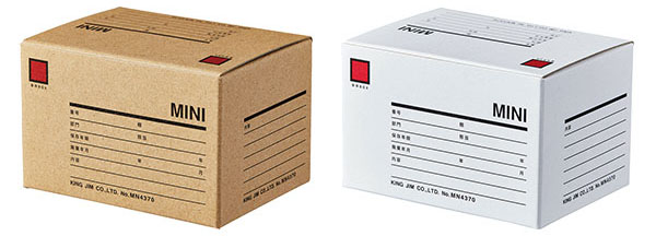 ■「ミニ保存ボックス」