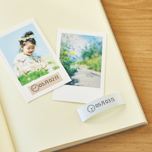 タイムスタンプ機能