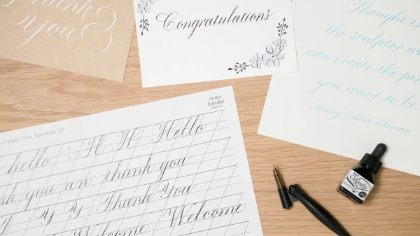 #01 はじめに  　自己紹介とレッスンについて