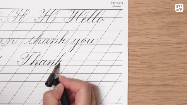 #05 単語で練習をしよう  　日常で活用しやすい色々な単語を書きます