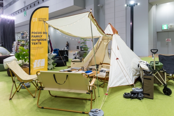 同時開催：第11回LIFE・DESIGN