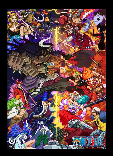 審査員特別賞受賞　ＯＮＥ ＰＩＥＣＥ (C)尾田栄一郎／集英社 (C)尾田栄一郎／集英社・フジテレビ・東映アニメーション