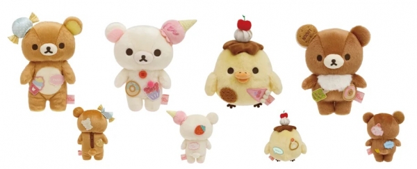 あつめてぬいぐるみ（全4種、各2,７50円※税込み）