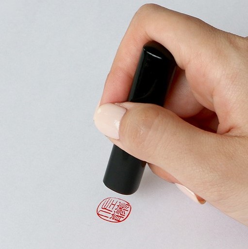 ・人の心に訴える、新しい価値のある形